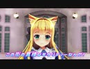 【MMD】物述有栖(もののべ ありす)さん DE SNOBBISM