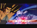 家庭版EXVSMBON　がんだむ・ぐしおんりべいくふるしてぃ