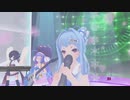 [歌うボイスロイド]アカシア[琴葉葵]