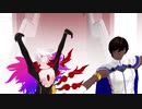 MMD】インド兄弟のチュルリラ【FGO
