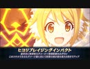 【プリコネRガチャ】約40000まで貯めた石を全部使うぞ！！