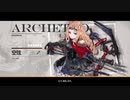 【明日方舟】 イベント「BEYOND HERE」PV【アークナイツ】