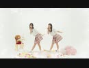 【ごんりぃ】FirstKiss!【踊ってみた】