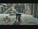 ダークソウル 2　実況プレイpart46