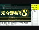 艦これ 2020秋イベE2-2甲通常艦隊掘り編成装備 護衛せよ！船団輸送作戦
