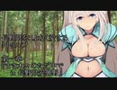 【CoC7th】長野県をこよなく愛するクトゥルフ Part2【リプレイ】
