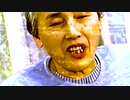 Butudanga