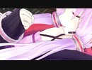 【MMD杯ZERO3】ゆかりさんにシャルルを踊ってもらいました。