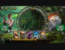 TEPPEN112