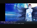 【ピアノ+手描き】 Seraphic BlueのBGMを電子ピアノで弾いてみた(2曲+α)