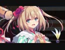 【実況】 今日から始まる害虫駆除物語 Part1299【FKG】
