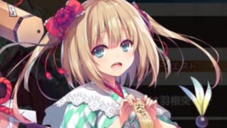 【実況】 今日から始まる害虫駆除物語 Part1299【FKG】