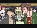 【偽実況】問答無用の妖怪退治【三十二巻】