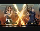 TEPPEN113
