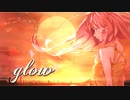 【ナバコラ feat.井上美喜 】「glow」【歌ってみた 】