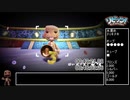元WR リビッツ!ビッグ･アドベンチャー Any% 解説付RTA 2時間54分13秒 Part4