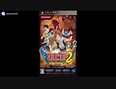 [PSP]FAIRY TAIL PORTABLE GUILD 2 -フェアリーテイル ポータブルギルド2- FULL SOUND TRACK