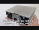 コンパクト手のひらロボット「Cuboroid」