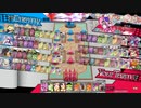 wlw コッペリア27 ex10