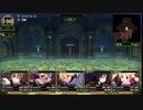 【エコノミー回避ver】オッサンとアホの娘と魔女の旅団.Part02