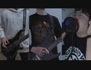 Silencer - Sterile Nails And Thunderbowels (Cover)