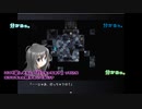 【ワールドトリガー】ボーダー広報用ゲーム(偽)実況part12【18歳組+α】