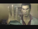 遥と築く私生活【龍が如く 1&2 HD EDITION】【2人実況】其の七