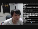 大物実況者またしても絵畜生に苦言を呈す