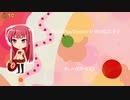 LocoRoco(PlayStation 4) WORLD 4-2