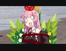 元旦のけい。