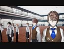 【初見実況】隠された本性と向き合うカリギュラオーバードーズPart39