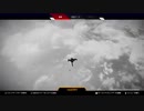 レイス、空を舞う。Apex Legends【PS4】