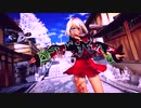 【東方MMD】和装アリスが艶やかに千本桜※ふんどし注意