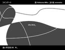 【のん】ラインアート【重低音アレンジ】