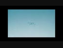 S・K・Y　歌ってみた【kei】