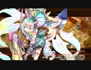 【城プロRE】春を迎えて吉兆芽吹く～絶壱 -難- 槍のみ