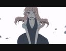 メリュー 歌ってみた。/ n-buna（covered by あくろユキ）
