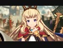 おじさんだとふざけんじゃねぇよ！美少女だろぉ！.mp5