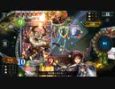 【ローテーション】ガンダゴウザ入りディスカードでランクマッチ#42