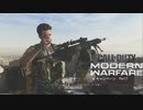 ゆっくり実況でCOD:MW　キャンペーンその7