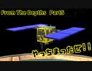 【FTD】一新されたキャンペーンで生き残れ！！Part5(終)