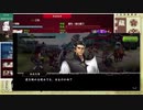 限定秘話だけでもやっておきたい人のとうらぶとバトパ３／３