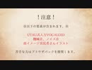 【人/力】ころしあむ【F/e】