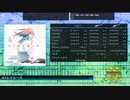 【DTX Mania】ストレイユース