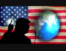 Donald Trump and China in Bible Prophecy