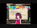 【elona】くるみのアトリエ2 ～ノースティリスの錬金術士～ 20束目