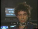 THE　BOOMTOWN　RATS　DAVE　ﾌﾞｰﾑﾀｳﾝﾗｯﾂ