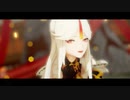 【原神MMD】凝光様の極楽浄土