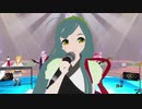 [歌うボイスロイド]小さな恋のうた[東北ずん子]