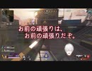 葛葉がリスナーに向けた今年を締めくくる金言